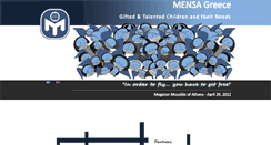 Desktop Screenshot of gifted.mensa.org.gr