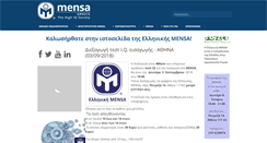 Desktop Screenshot of mensa.org.gr
