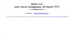 Desktop Screenshot of mensa.gr
